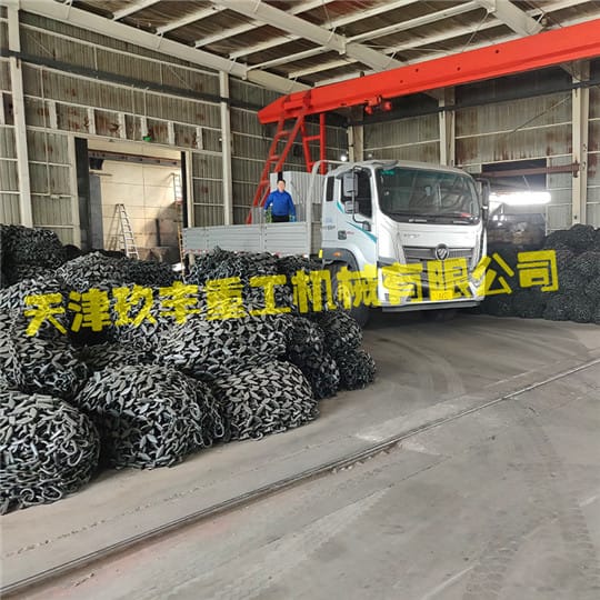 天津玖豐重工機(jī)械有限公司車(chē)間輪胎保護(hù)鏈庫(kù)存